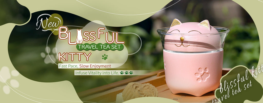 Cat Travel Tea Set - pc